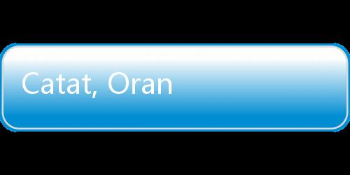 Catat, Orang