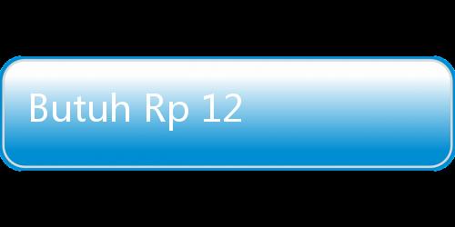 Butuh Rp 12 Triliun, PAM Jaya Ingin Turunkan Tingkat Kehilangan Air Jadi 30 Persen pada 2030