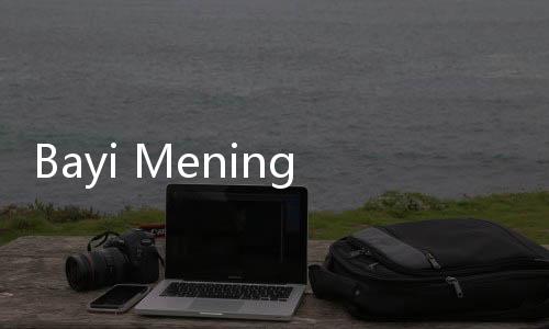 Bayi Meninggal Usai Vaksin, Kemenkes Sebut Imunisasi Ganda Aman