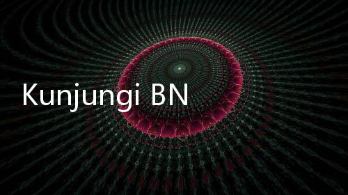Kunjungi BNPB, Heru Budi Disarankan Desain Gedung Pemerintahan Tahan Gempa 7 SR