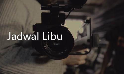 Jadwal Libur Sekolah 2025 Semester 2 di Berbagai Provinsi, Siswa dan Orang Tua Wajib Tahu!