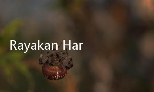 Rayakan Hari Keluarga Internasional di Jakarta, Saldo Dana Kaget Ratusan Ribu Menanti!