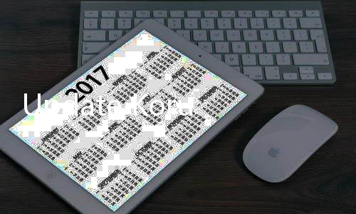 Update Korupsi Proyek PDNS Rp958 M Era Budi Arie, Komdigi Siap Bantu Kejaksaan